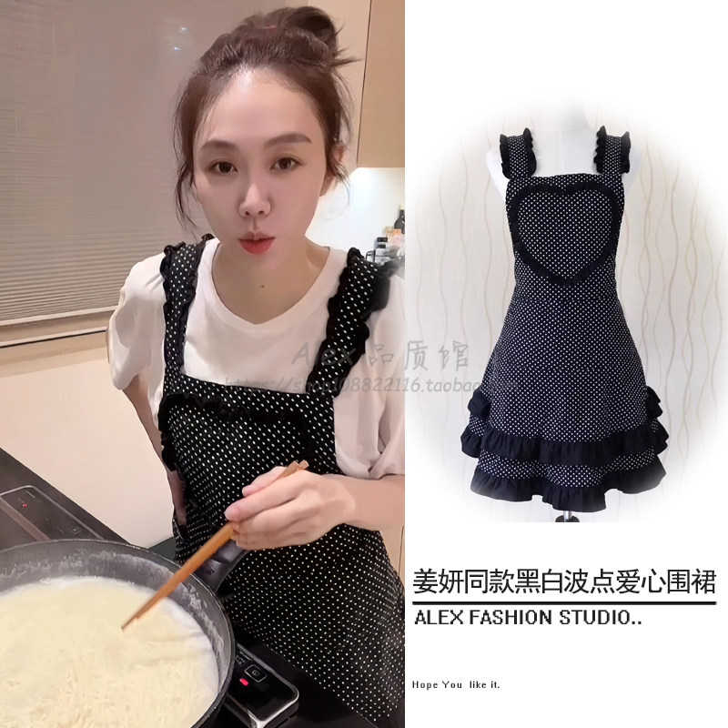 小红婶儿二胖姜妍同款波点爱心桃围裙防油防水耐脏无袖烘焙工作服