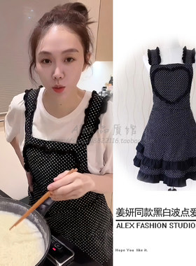 小红婶儿二胖姜妍同款波点爱心桃围裙防油防水耐脏无袖烘焙工作服