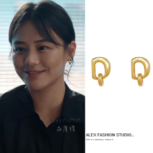 简约冷淡风几何个性 耳环时尚 圆圈耳钉 盛焰饶雨瓷马思纯同款 她