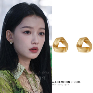风过留痕丹青孙怡同款耳钉复古高级感几何方式金色三角形耳饰耳夹