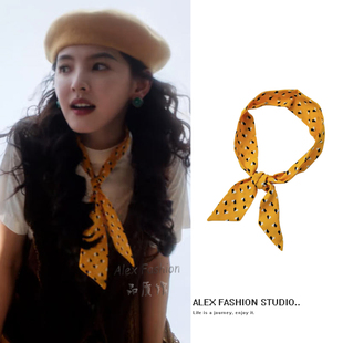 冬去春来庄庄章若楠同款 丝巾复古港风百搭文艺方块小领巾护颈丝带