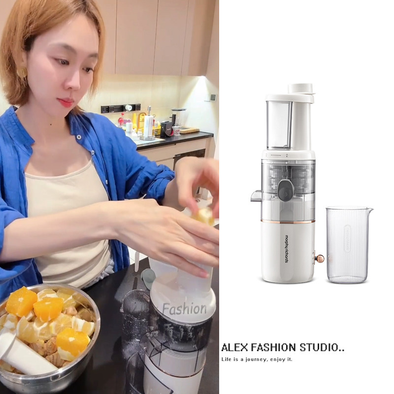 姜妍同款原汁机迷你小型便携式榨汁机全自动果蔬渣汁分离果汁机