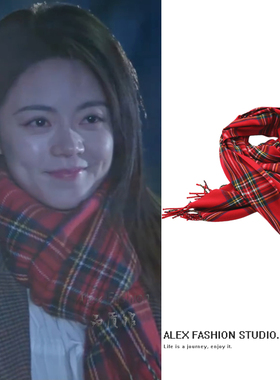 骄阳似我聂曦光赵今麦同款围巾复古高级感红色格纹保暖护颈围脖