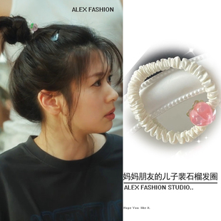 妈妈朋友的儿子裴石榴郑素敏同款发圈粉嫩蜜桃小肠发绳森系发饰