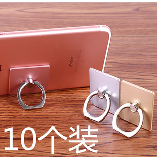 手机指环扣指环手机扣手机支架手机壳指环扣手机指环扣通用指环扣