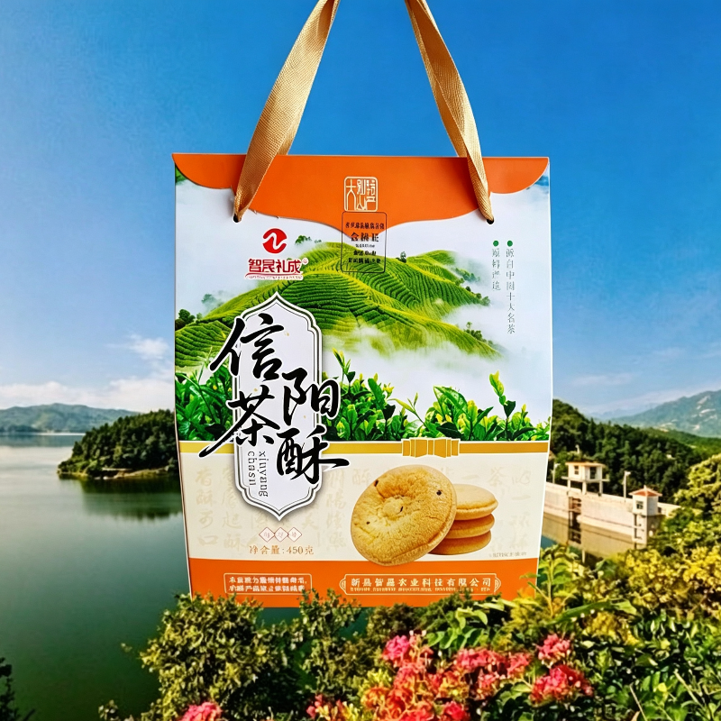 河南大别山特产信阳茶酥绿茶味传统糕点零食小吃独立包装礼品盒装
