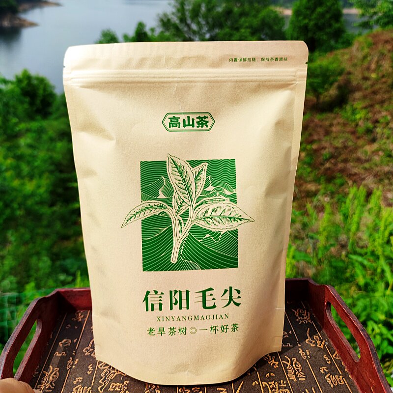 河南信阳毛尖茶二级袋装250g高山茶2026年新茶春茶口粮茶炒青绿茶