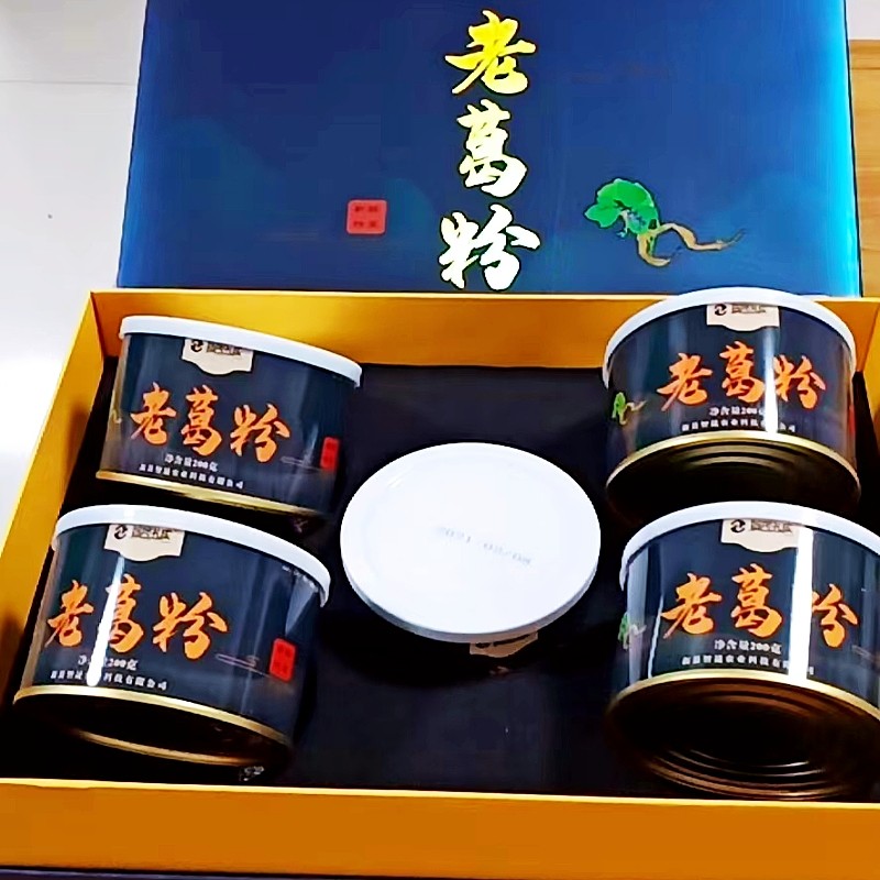 葛根粉野生老葛粉30年 原味清香大别山信阳新县特产葛粉1000g礼盒