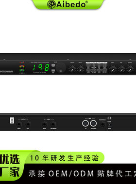 跨境源头MIC4效果器吉他电音舞台MicroVerb4专业DSP199效果数码