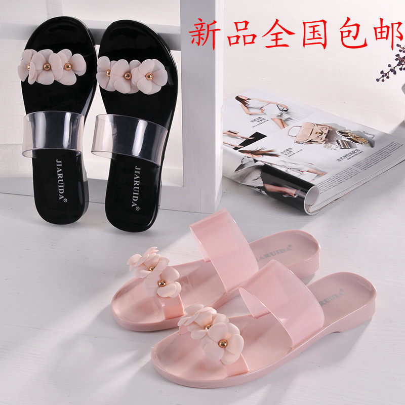 Sandales femme OTHER   en plastique - Ref 2667263 Image 1