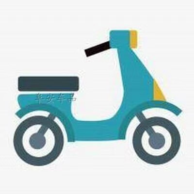 电动车配件电瓶车前围泥板补差价