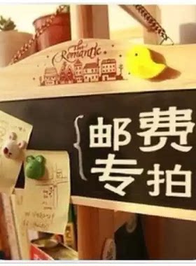 电动车配件外壳前泥板灯具桶坐垫