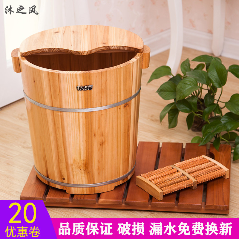 沐之風40CM高杉木泡腳木桶足浴桶洗腳盆木桶泡腳木盆家用 帶蓋在類目 家庭/個人清潔工具, 衛浴用具/衛浴配件, 足浴盆/足浴桶中 - 來自Buy2taobao.com提供專業的淘寶代購服務