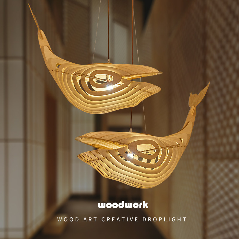 鱼形鲸鱼吊灯日式现代简约 艺术创意实木鱼造型个性卧室氛围灯