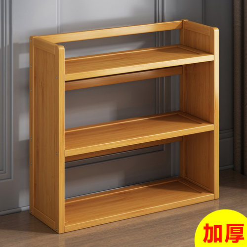 书架桌面小型办公室简易落地