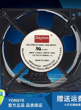 全新Dayton 4WT47 115V 0.18/0.21A 12038静音机柜焊接散热风扇