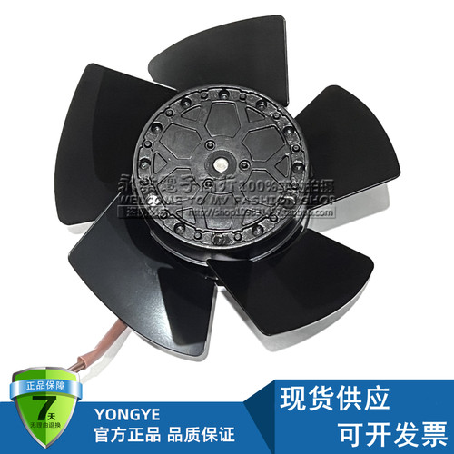 新代/华中主轴电机C220V KS135EMRE23大风量金属散热风扇冷却风机