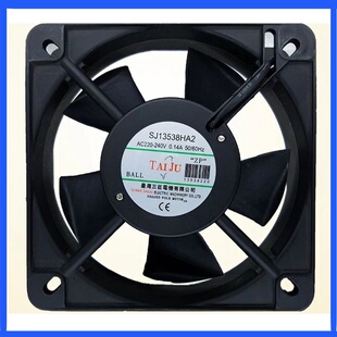 SJ13538HA2/HA1全新风机13538MM轴流风机110V/220V机箱机柜散风扇
