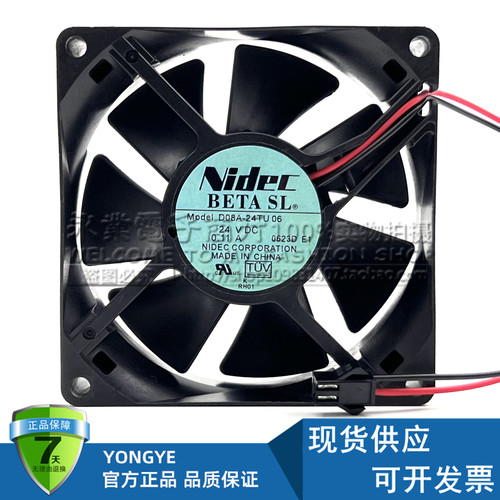 原装Nidec D08A-24TU 06 24V 0.11A 8025 8cm 富士变频器散热风扇