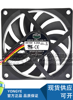 Cooler Master/酷冷至尊A8010 DF0801012SELN CPU机箱超薄风扇12V