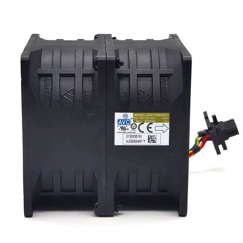 正品AVC DFPC0880B2U 8080 12V 6.72A增压高转速双电机超暴力风扇