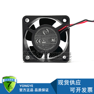HUA 0.36A HA4020GH12BD 12V 2线4CM大风量散热风扇 F00 全新ONG