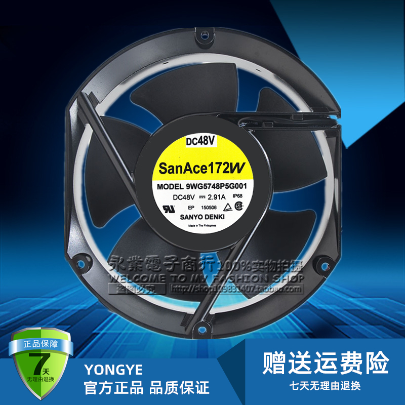 三洋9WG5748P5H003/G003/G001 48V 1.62A/2.91A防水散热风扇17251