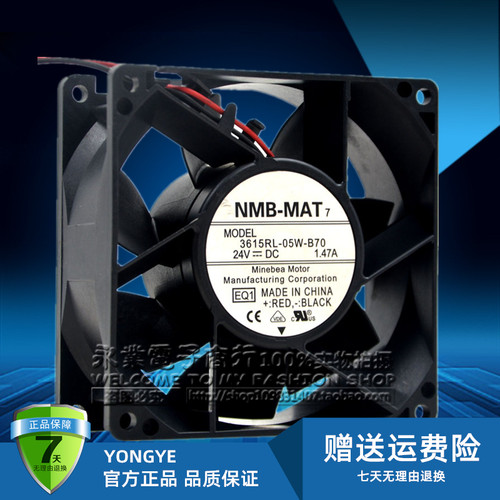 原装 NMB 9CM 9238 24V 1.47A 3615RL-05W-B70 变频器 散热风扇