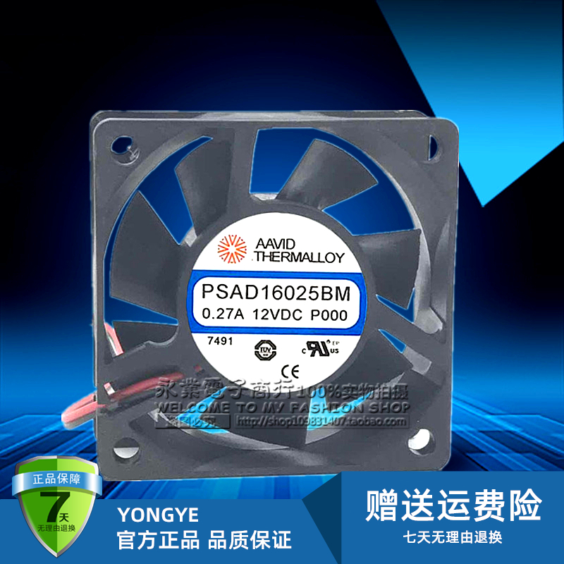 全新AAVID THERMALLOY 6CM PSAD16025BM 12V 0.27A S9官电CPU风扇