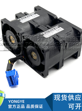 PowerEdge1950服务器风扇三洋9CRA0412G5058 12V 1.0A 4056高转速