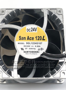 三洋风扇 12cm/厘米12038 24V 0.50A 铝框大风量 9GL1224G106/7