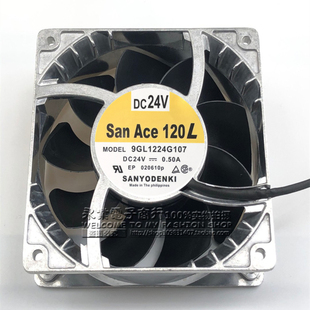 三洋风扇 12cm/厘米12038 24V 0.50A 铝框大风量 9GL1224G106/7