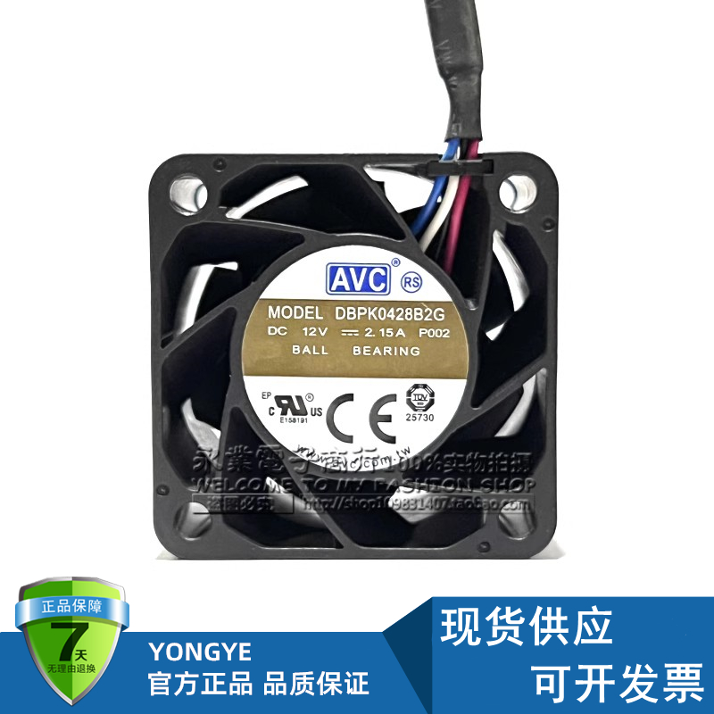 原装AVC 12V 2.15A DBPK0428B2G 4CM/厘米4线4028暴力高转速风扇