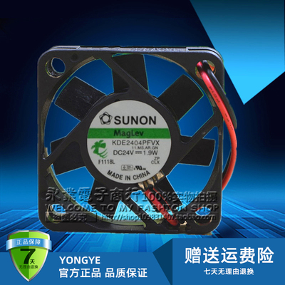 SUNON建准 KDE2404PFVX 24V 1.9W 4010 4CM 2/3线 静音变频器风扇