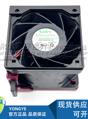 H3C R4900/4800 G3 3203A01V风扇组套件0302A01V UN-FAN-2U-G3-F