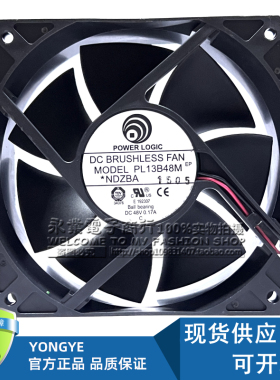 POWER LOGIC/源动力 PL13B48M 48V 0.17A 12038 12CM双珠散热风扇