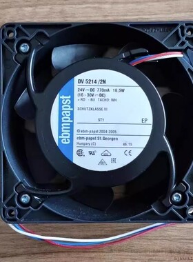 原装德国正品ebmpapst DV5214N/2N/NR/2HP/2NP DC24V变频器风扇