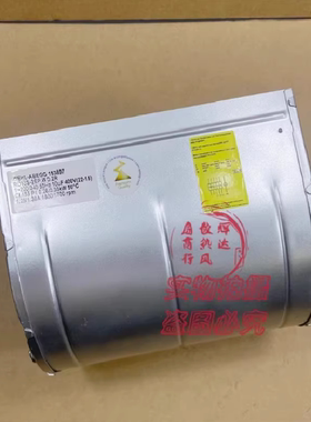 ZIEHL-ABEGG153897德国RD13S-2EP.WD.2R施乐百散热鼓风机冷却风扇