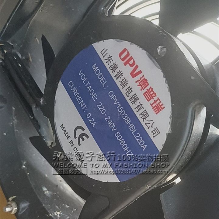 全新澳普瑞OPV15038HBL220A 220V 17251 17厘米机柜轴流风机散热