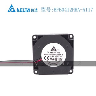 BFB0412HHA 原装 4CM厘米涡轮鼓风机散热风扇 0.10A 12V 台达 4010
