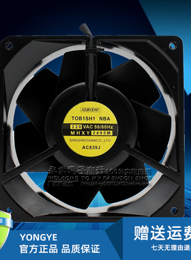 全新原装TOB1SHI NBA MHXY 2495M 220V 14050铁叶耐高温散热风扇