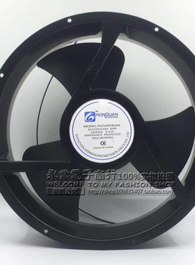 鸿冠轴流风扇 25489 220V 60W 机柜风扇 H25489B2HL 工业排气散热