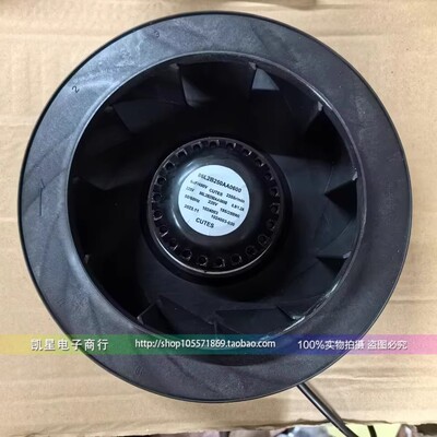 86L2B250AA0600 全新原装正品AZ-PRO 220V交流后倾式涡轮离心风机