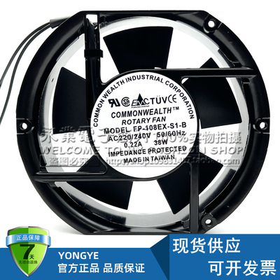 三协FP-108EX-S1-B AC220/240V 0.22A 38W 17251散热风扇轴流风机