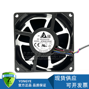 正品Delta风扇AFB0812SHE 8038DC12V 1A 8厘米PMW服务器散热风机