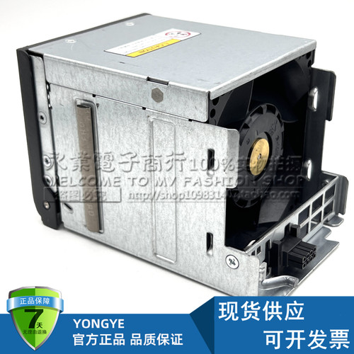 华为RH5885H V3 02310STL BC6M01FAN服务器机箱风扇 散热器模块