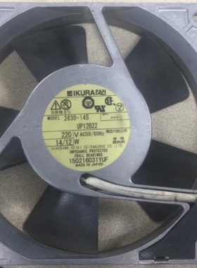 UP12B22 220V 14/12W 日本IKURA FAN UP12B20 12CM 铝框轴流风扇