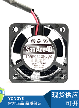 SANYO三洋 109P0412H602 4020 12V 0.11A 4厘米/CM 静音散热风扇