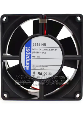 全新德国ebmpapst 3314HR 24V 5.3W 林德叉车配件散热风扇9032