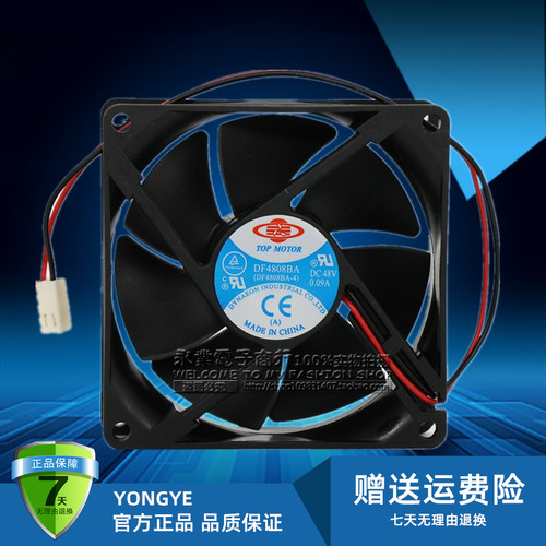 三菱电梯配件/变频器风扇DF4808BA-4 DC 48V 0.09A 8CM控制柜风机